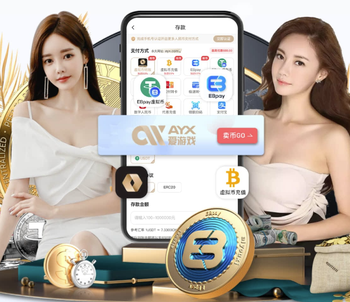 米体：国米坚持对巴斯托尼要价至少7000万，巴萨考虑加入球员压价