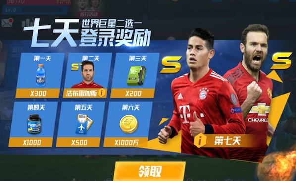 此前批评记者泄露首发，马略卡主帅德米凯利斯与其和解并致歉