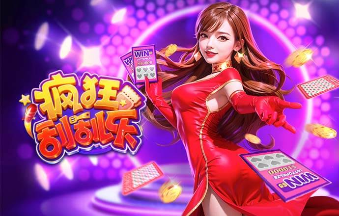 罗马诺：曼联未与伊劳拉谈判；毕尔巴鄂竞技首选仍是泰尔齐奇