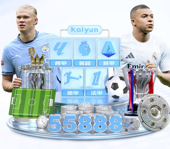 沪媒：若不是FIFA全新赛事体系，中国足协未必有能力找到强队热身