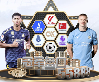 04月04日 中甲第3轮 大连鲲城vs定南赣联 全场录像回放