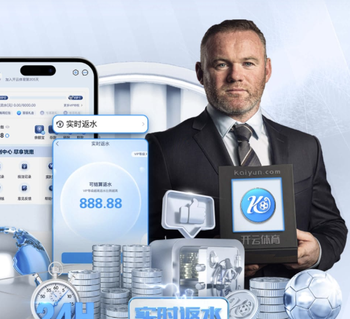 芒特：达洛特是更衣室的DJ；我去训练的路上喜欢听播客节目