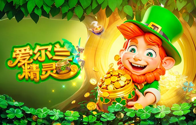 欧冠直接参与进球榜：C罗183场190球 萨拉赫71球第13