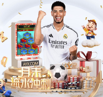 热菲尼奥后点轻松推射破门斩获处子球 铁人2