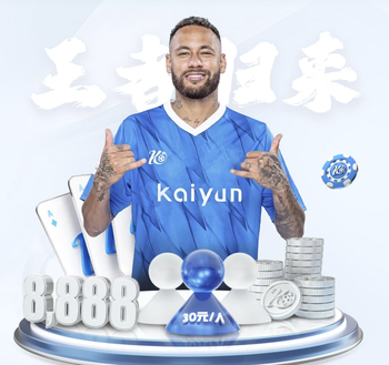 钟义浩：我们回去要好好总结，取得打好下一场比赛