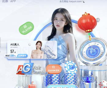 一战3球被吹！奥斯卡复刻上帝之手失败，蒯纪闻无缘中超处子球