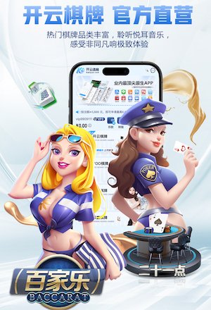 莱奥发布乘坐飞机离开意大利照片！米体：他去找专家治疗耻骨炎