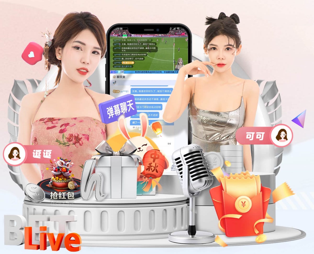 五虎上双擒群狼！76人进攻突然开窍，主帅纳斯道出赢球玄机