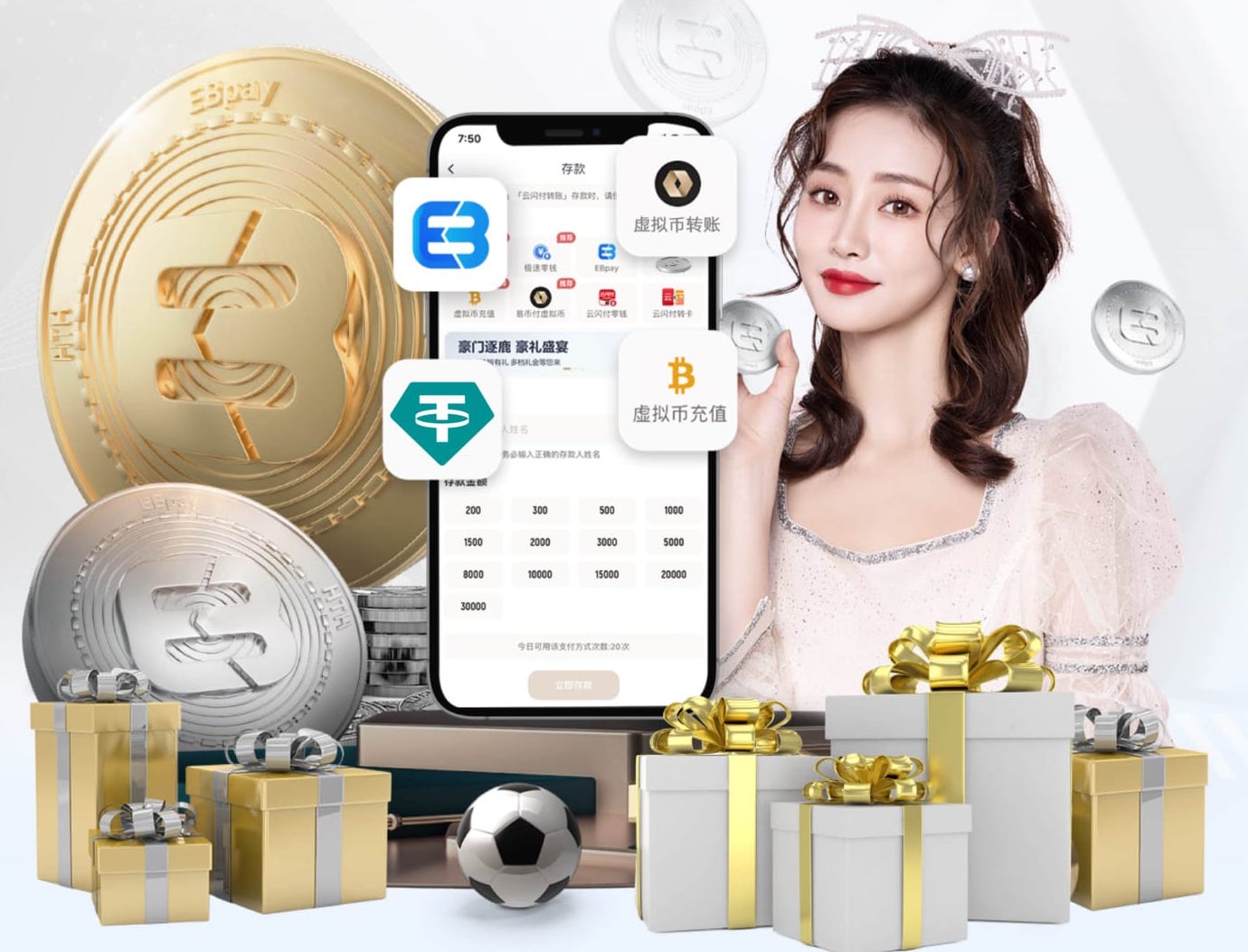 钟义浩：我们回去要好好总结，取得打好下一场比赛